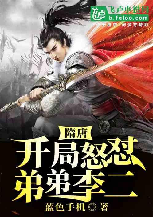 探索四时田园杂兴(其三十一)译文!热门话题尽在四时田园杂兴(其三十一)译文红迪网